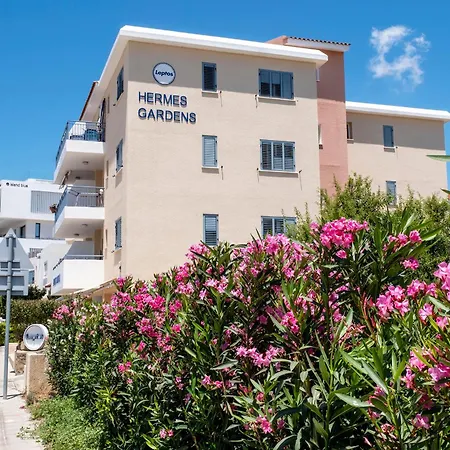 Hermes Gardens * Πάφος